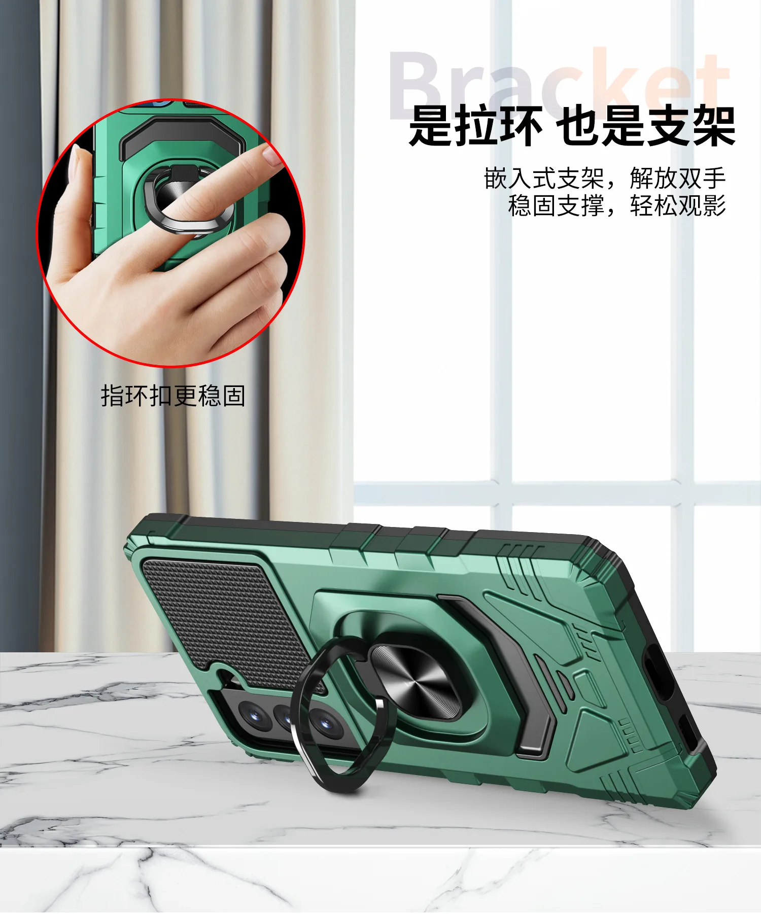 For SAMSUNG S22 Plus ULRTA Armor Kickstand Strong magnetic mobile phone case Cover For Samsung A52 A32 A72 A53 A73 A12 A02 3S