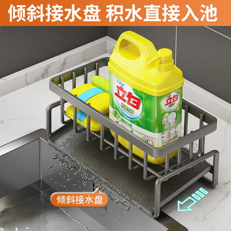 2024 Sink Dish Drainers Drain Basket Kitchen Organizer Rustproof Stainless Steel Over Sink Extendable Dish Drying Rack