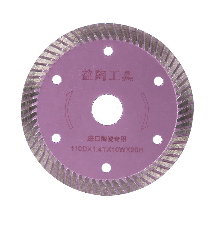 High efficiency Excellent Finishing turbo marble cutting diamond saw blade