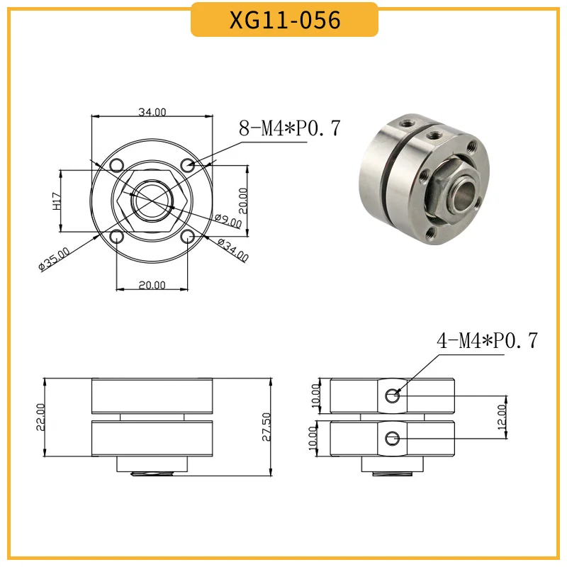 Adjustable Damping Shaft Stainless Steel Disc Torque Hinge Through Line Hole Damper Can Stop At Will