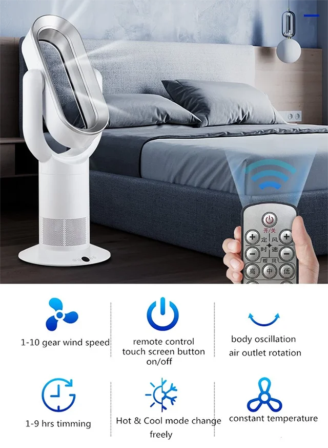 Hot Sale remote control Mute Floor Air Cooling fan Bladeless Standing Fan