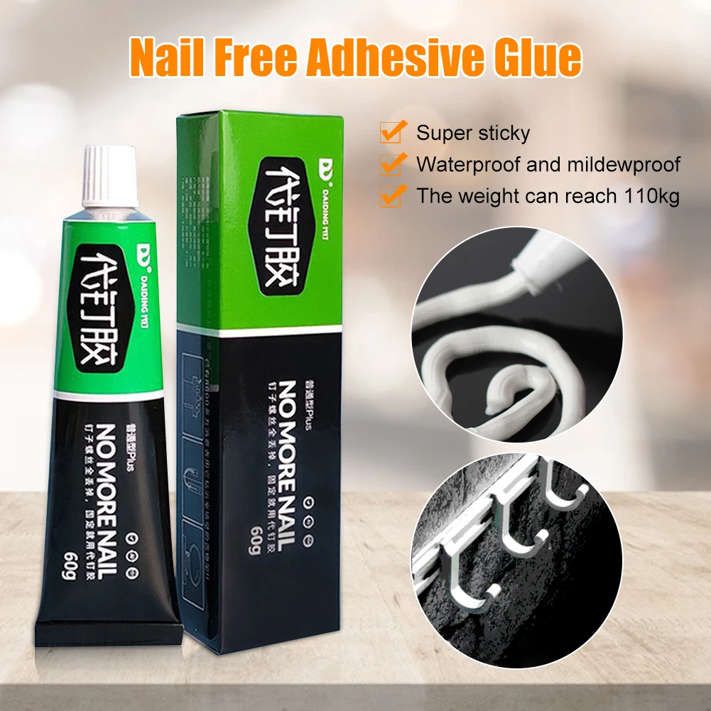 60g All-purpose Glue Quick Drying Glue Strong Adhesive Sealant Fix Glue Nail Free Adhesive for Plastic Glass Metal Ceramic