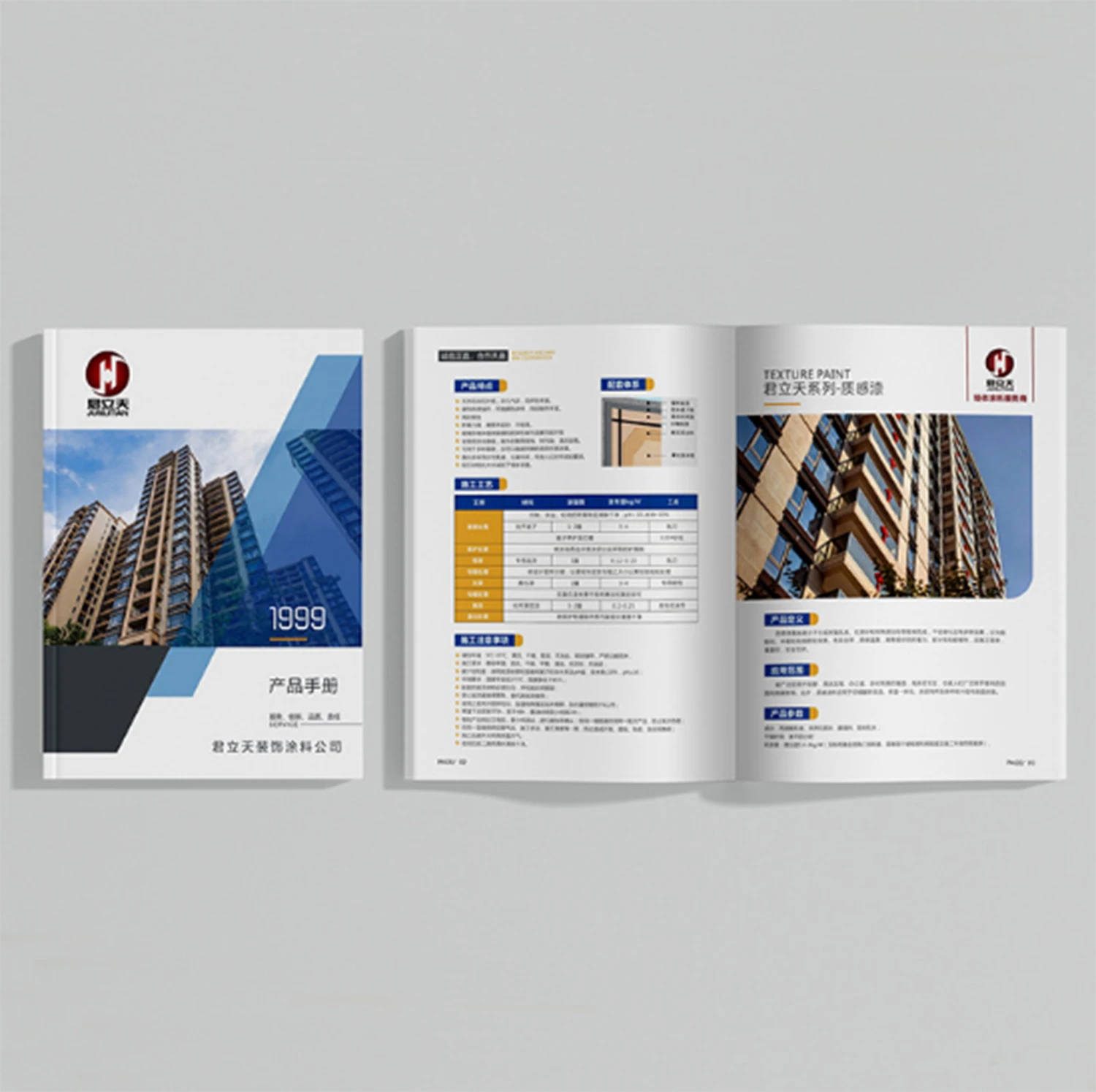 Custom Professional Free Design Low Price Saddle Stitching Company Leaflet/ Flyer/Brochure/Booklet Print Service