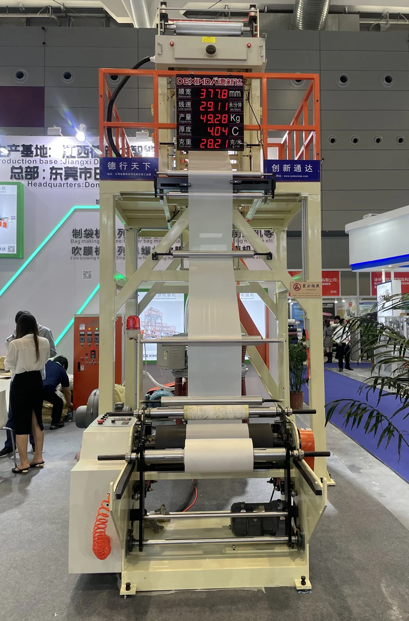 Compostable Pva Pla Pbat Corn Starch Biodegradable Plastic Film Blowing Machine