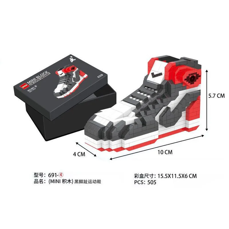 Cute Sport Basketball Shoes Building Blocks Sneakers Model Pen Container Bricks Pencil-box Toys for Children Stationery Gifts