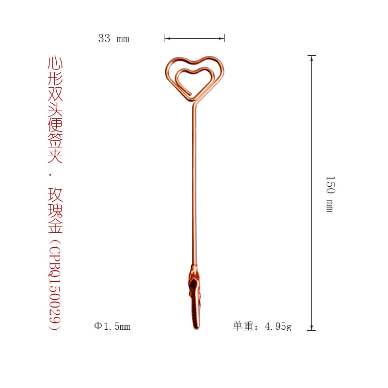 Заводская поставка, привлекательная цена, новый металлический держатель для записей и карт