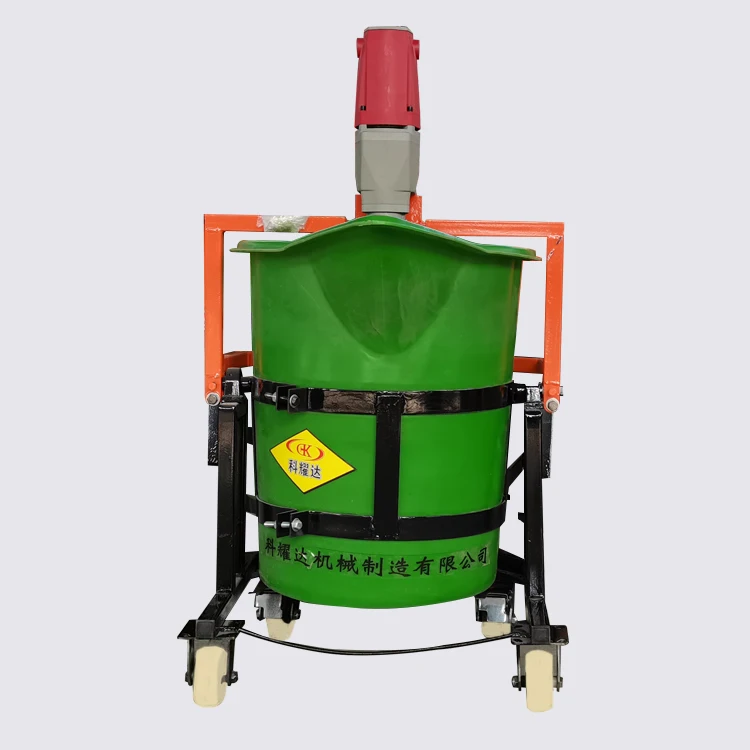 New Small Portable Cement Mixer 100L Mini Concrete Mixer for Construction