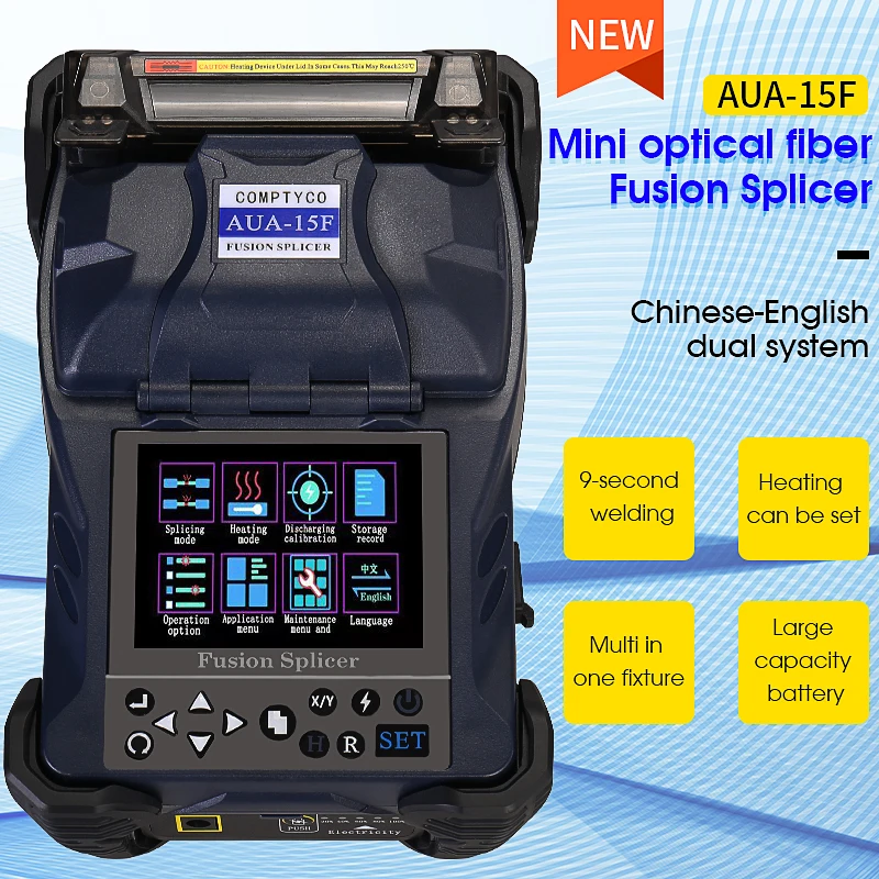 COMPTYCO AUA-15F Fully automatic FTTH Fiber Optic Welding Splicing Machine Optical Fiber Fusion Splicer New product
