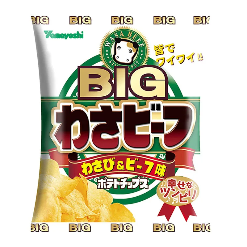 Fresh and crisp texture light natural taste snack deep fryer potato chips