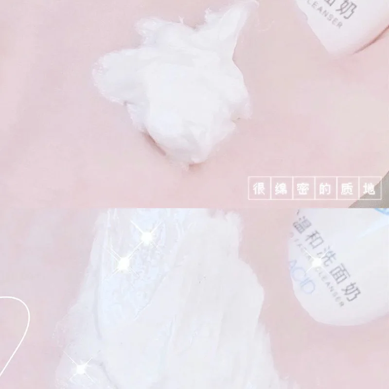 2021 Qise Hydrating Moisturizing Amino acid Face Cleanser Whitening  Cleanser Foam For Oily Skin face cleanser makeup