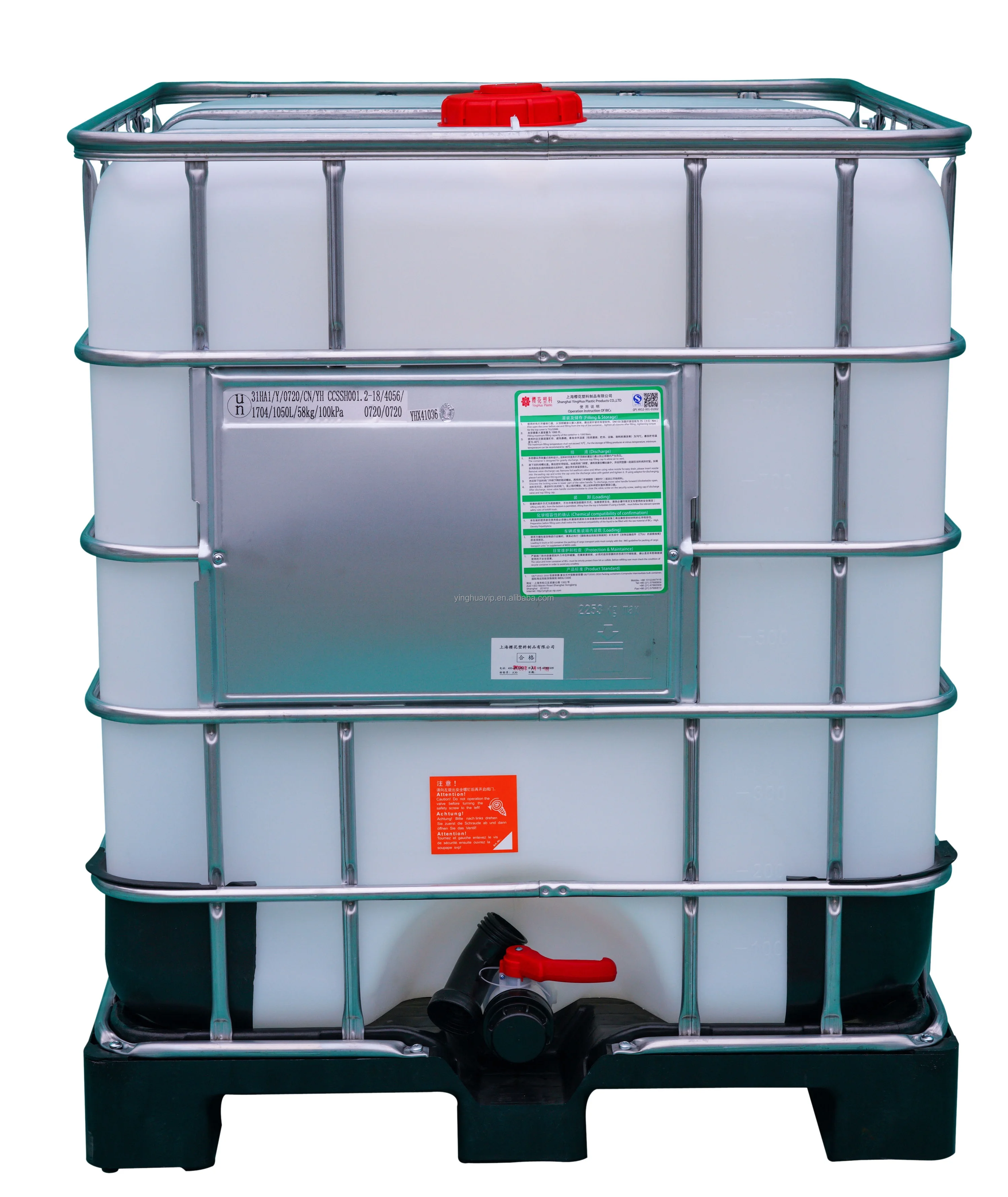 1000L plastic storage oil IBC tank with full plastic pallet