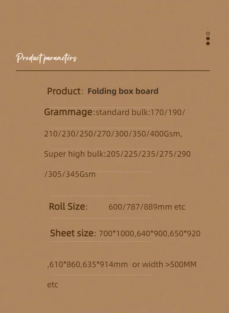 11 folding box board.png
