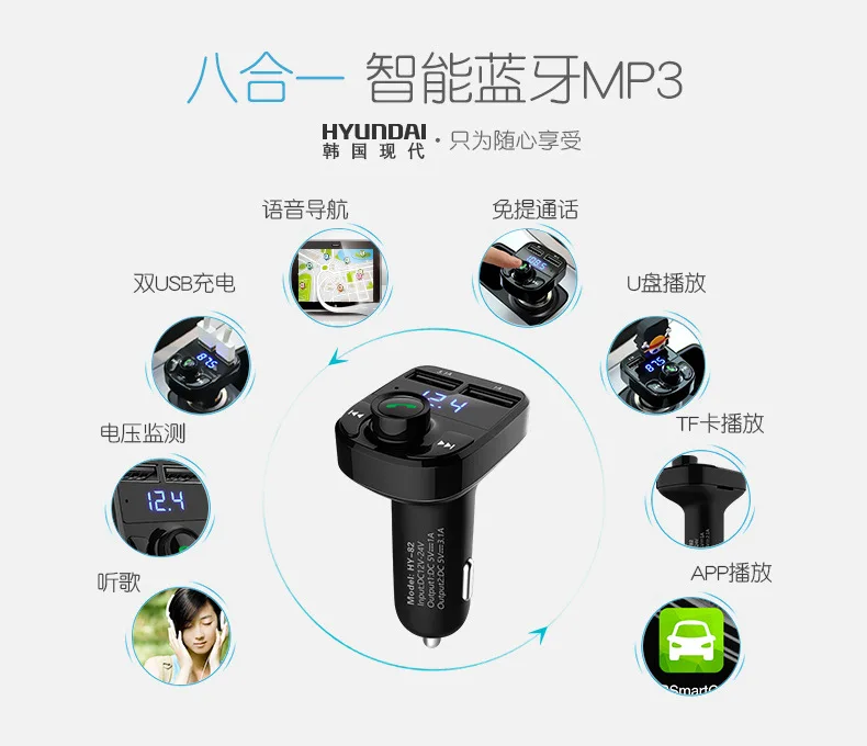 FM передатчик водить автомобиль BT 4 0 стерео беспроводной громкой связи Bluetooth гарнитура для MP3 плеер 3.1A двойной устройство быстрой зарядки с usb-портом автомобильные