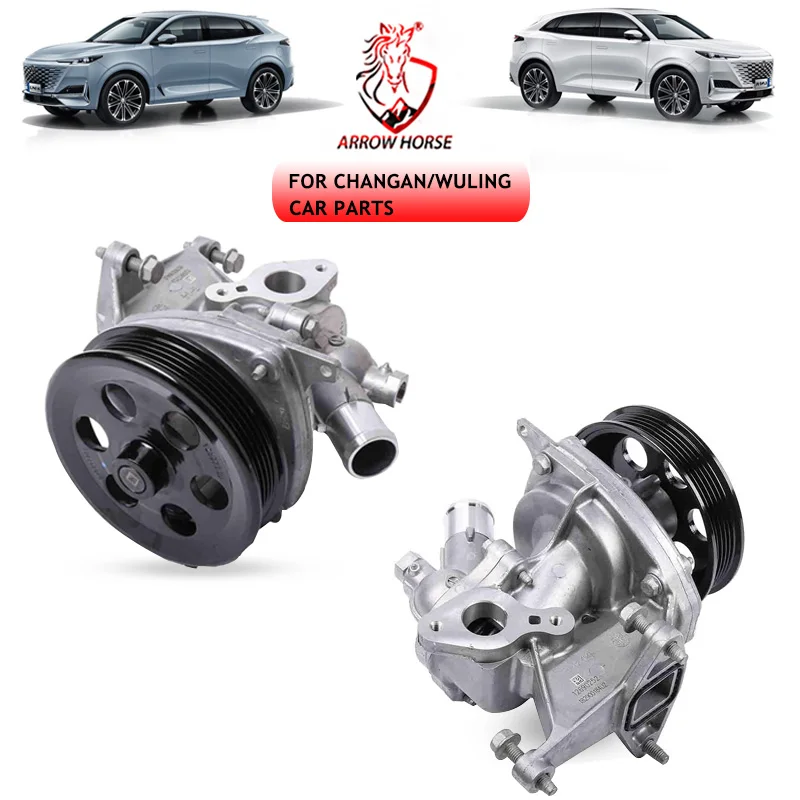 Car Parts Wholesale Auto Cooling System Car Water Pump Accessories For BYD byd destroyer F0 F6