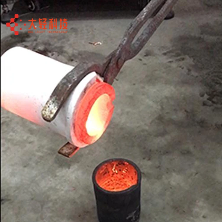 1kg,2kg,3kg,5kg,8kg,10kg small electric furnace for melting gold, platinum, silver, copper, steel, iron