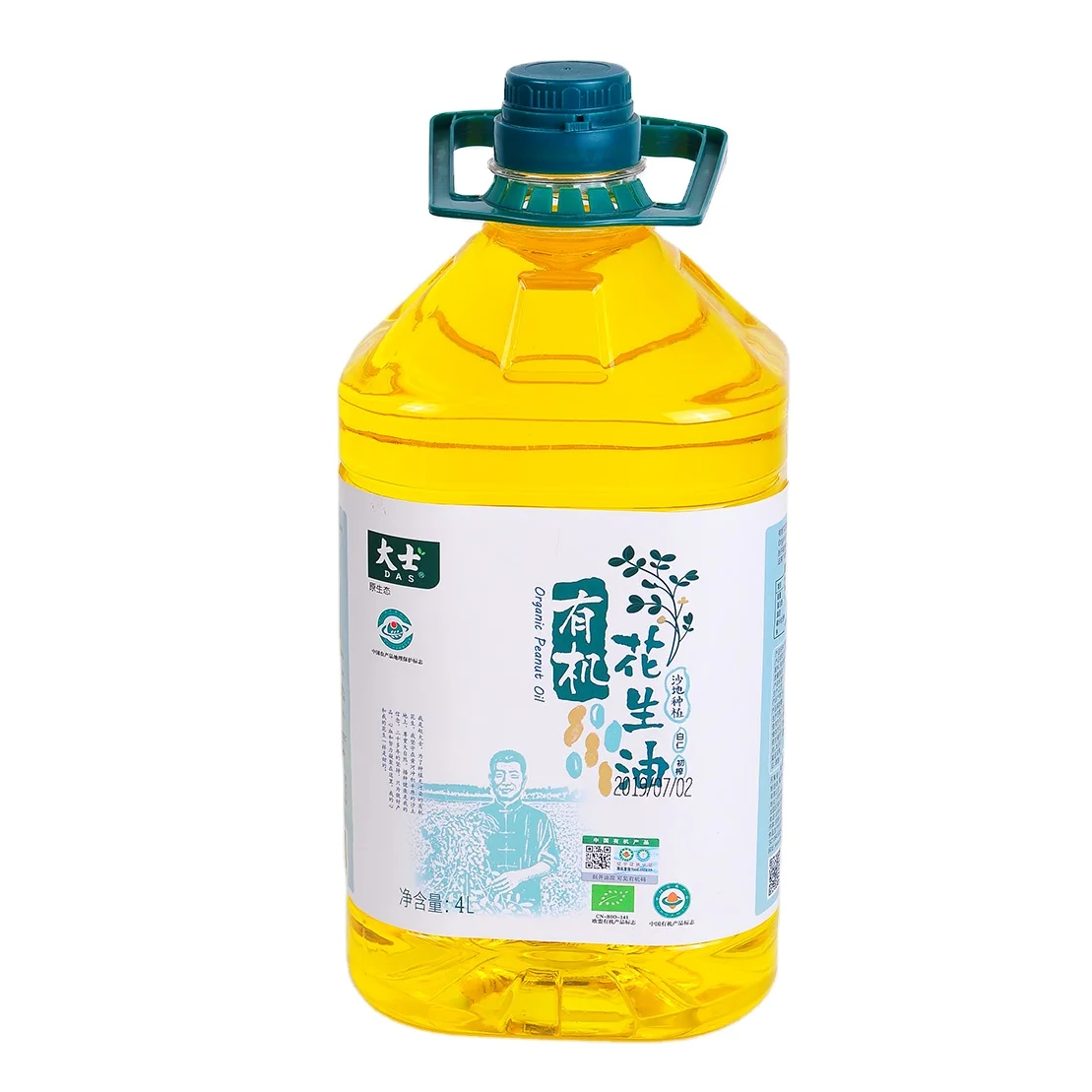 Cold pressed organic peanut oil from sandy land healthy organic high standard