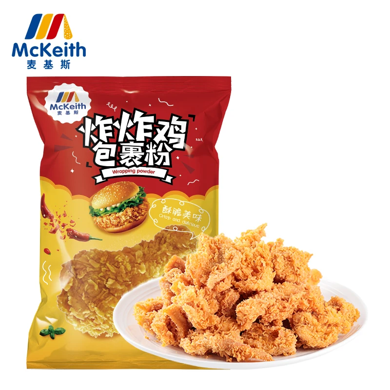 Hot Sale 25 Kg Chicken Fried Powder Best Selling Premium Quality  Food Supplier  Coating Powder