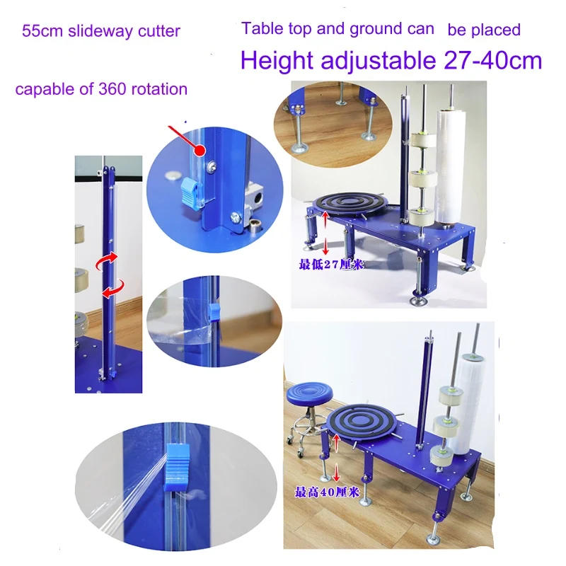 Manual desktop table on, floor, double placement, with cutting knife, stretch film and tape, dual-use warping packaging machine
