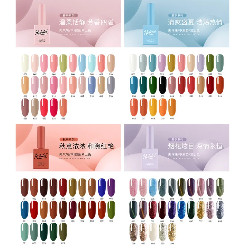 Изготовитель бумаги 100 цветов 4 сезона вида bottle uv gel_nail_польский набор частная