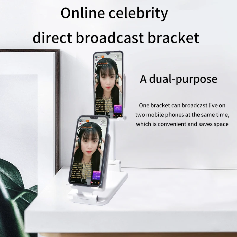 XSR multi-function phone Double bracket Telescopic folding portable tablet phone holder Mobile phone desktop support