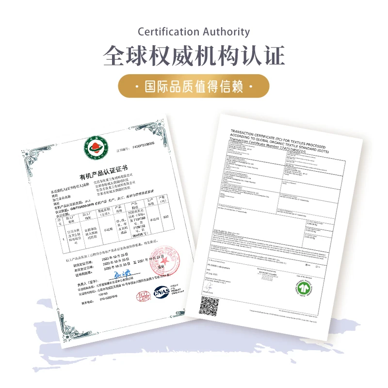 M Beauty 240mm 48bags Turkey 100% Organic Cotton Top Sheet Menstrual Pads For Sensitive Skin Lady Sanitary Pads Napkins