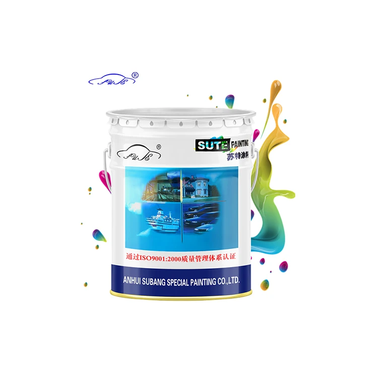 New Fast Delivery Liquid Latex Body Paint  Natural Stone Paint Exterior  Spray Coating Paint