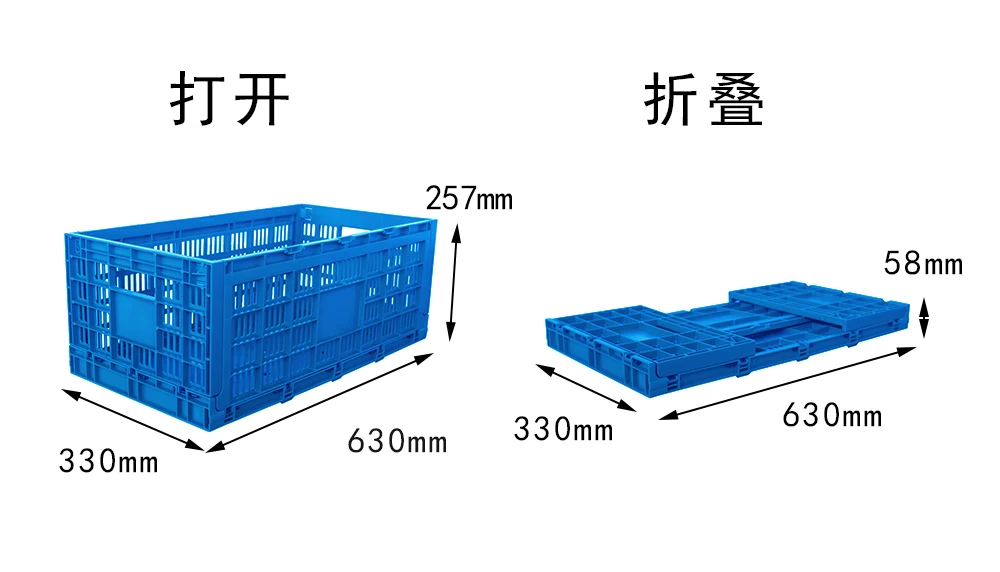 High Quality Collapsible Plastic Egg Crate Foam Mesh Folding Egg Trays