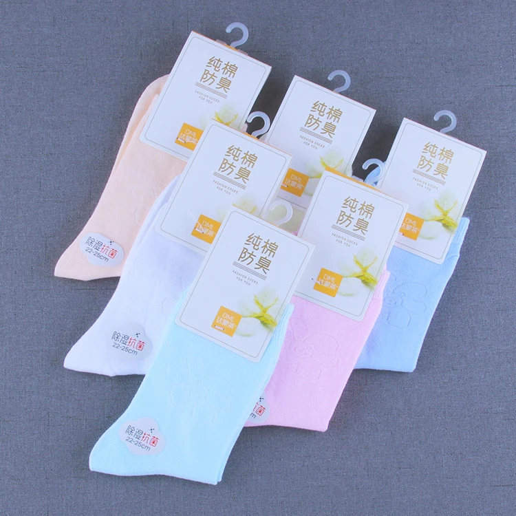 Wholesale High Quality Cotton Personalized Sports White Socks, Solid Color Letter Logo Custom Socks  woman