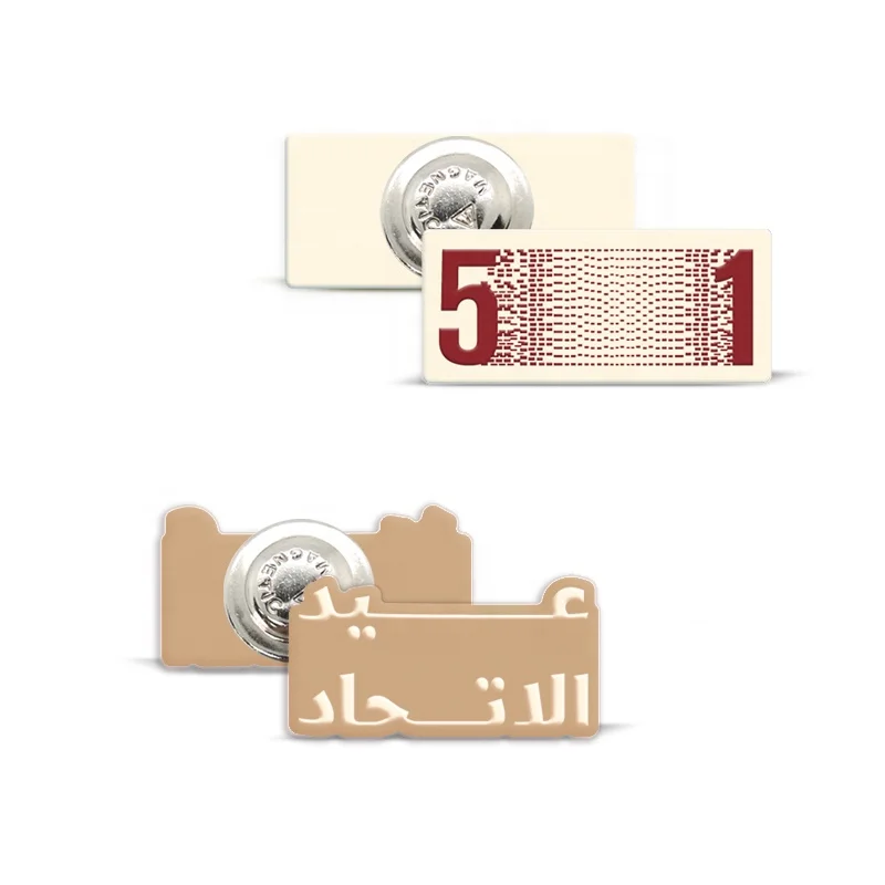 Hotsale New Design UAE Magnet Brooch For 51st United Arab Emirates National Days 2022