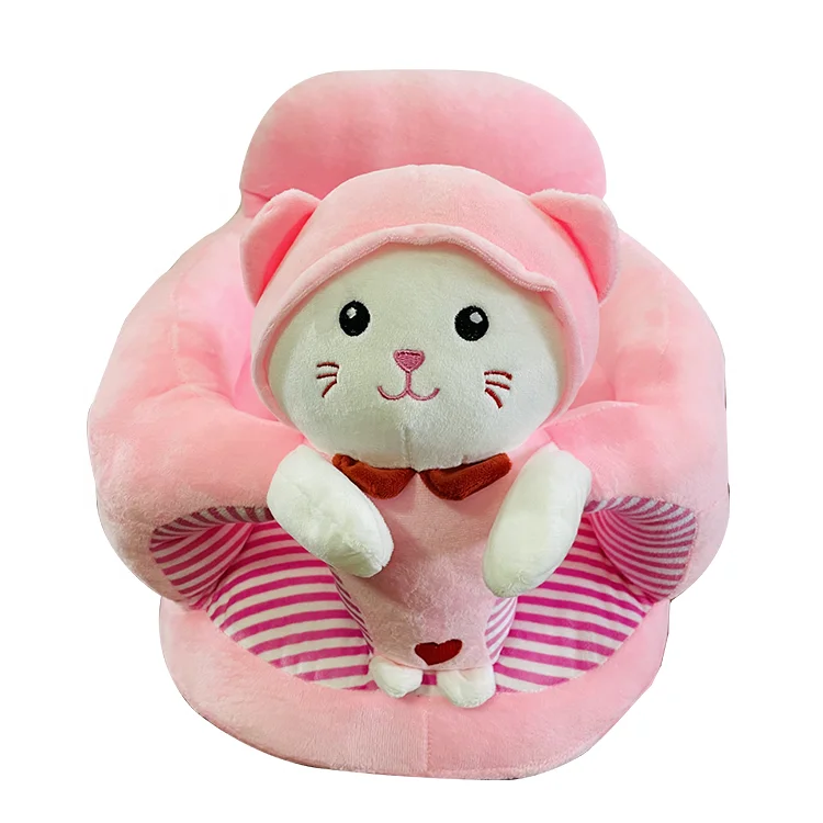 Brand New Infant Toddler Kids Baby Support Seat Sit Up Soft Chair Cushion Sofa Plush Pillow Toy Animal Sofa Seat