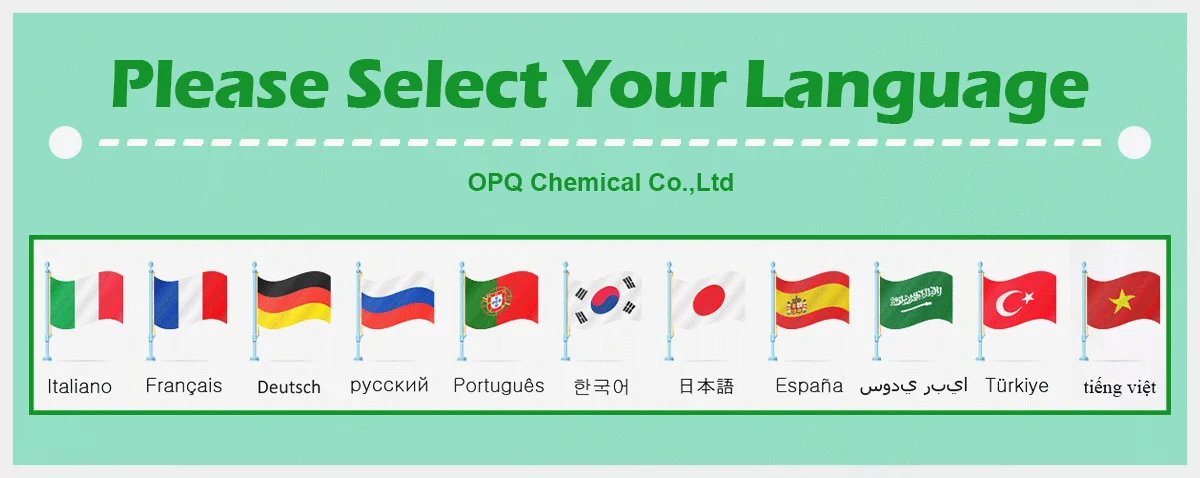 High quality Sodium lauroylsarcosinate