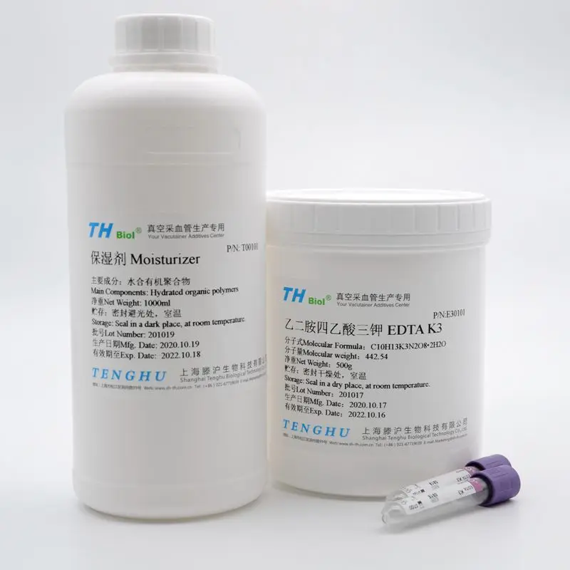 Увлажняющая трубка EDTA, высококачественный увлажняющий крем для тестирования антикоагулянтов крови