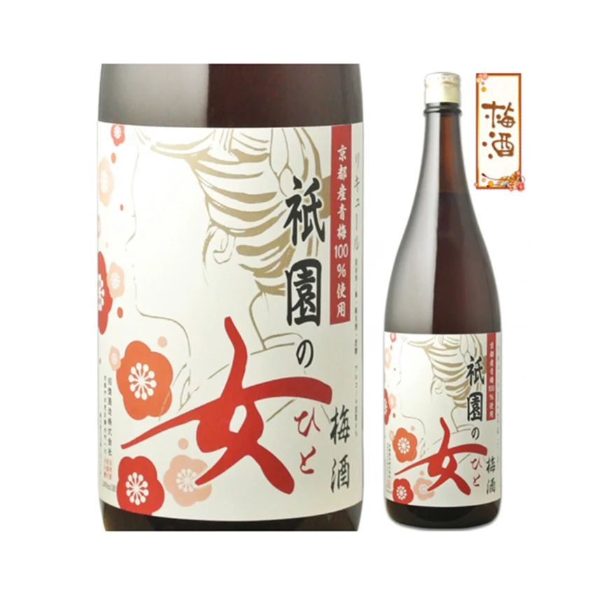 Japan 25% Content Rich Aroma Buy Online Alcohol Wholesalers Alcoholic-beverage