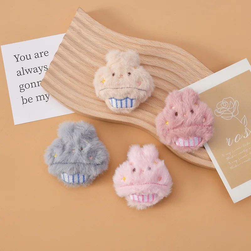 Colorful Rabbit Fur Cake Rabbit DIY Knitting Cartoon Keychain Pendant Plush Brooch Clothing Shoes Socks Accessories Material