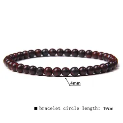 4Mm Natural Agate Stone Beads Energy Charm Bracelet Sterling Silver Small Beaded Bracelets Men