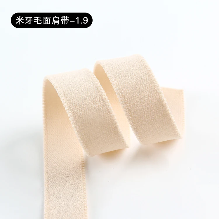 Top quality commend used bra shoulder strap plush elastic webbing for women underwear