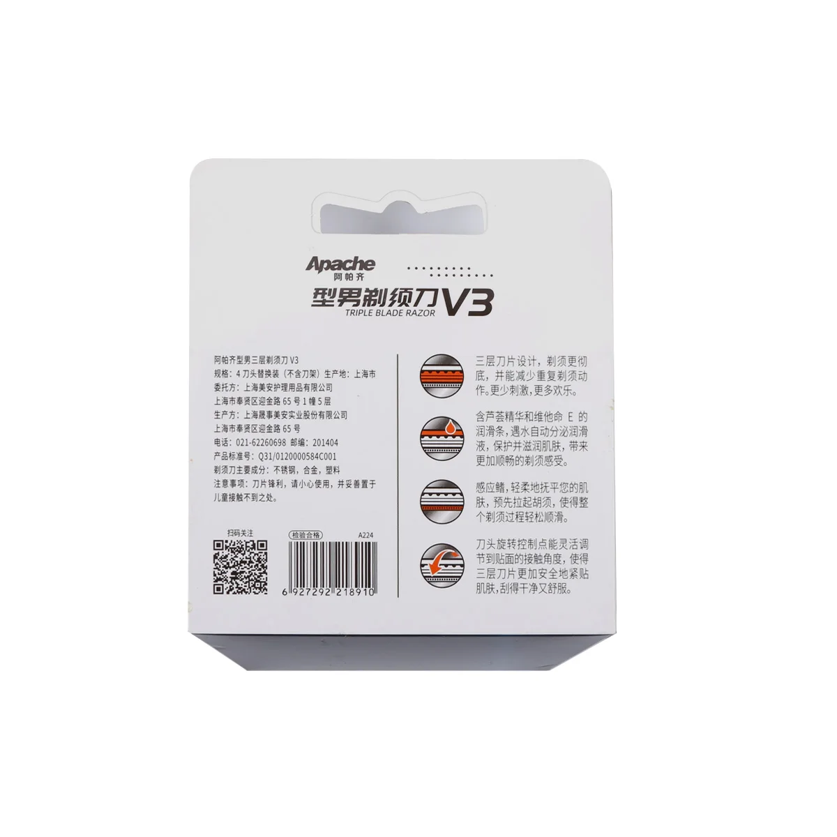 V3 Razor 4 Cartridges Refill Replaceable Shaving Blade Razor