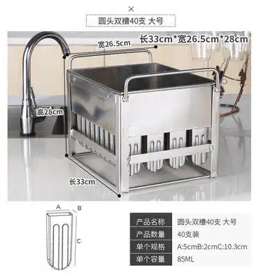 Different design Popsicle models lolly mould stick industrial stainless steel popsicle ice cream mould Ice Pop Molds