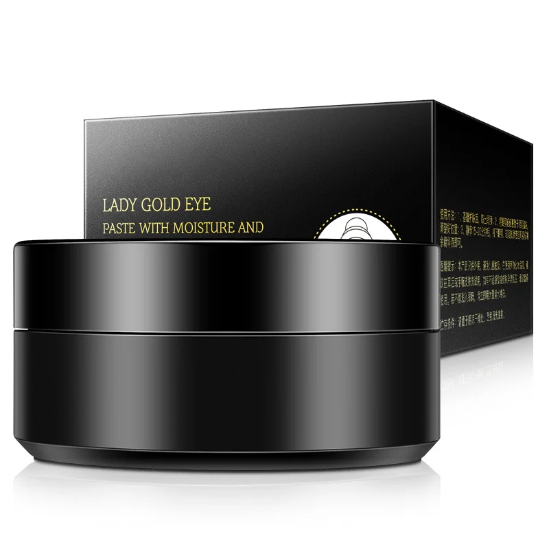 Private Label  Eye Patch Mask Moisturizing Hyaluronic Acid Gel Retinol VC Anti Aging Custom Remove Dark Circles Eye Bag eye mask