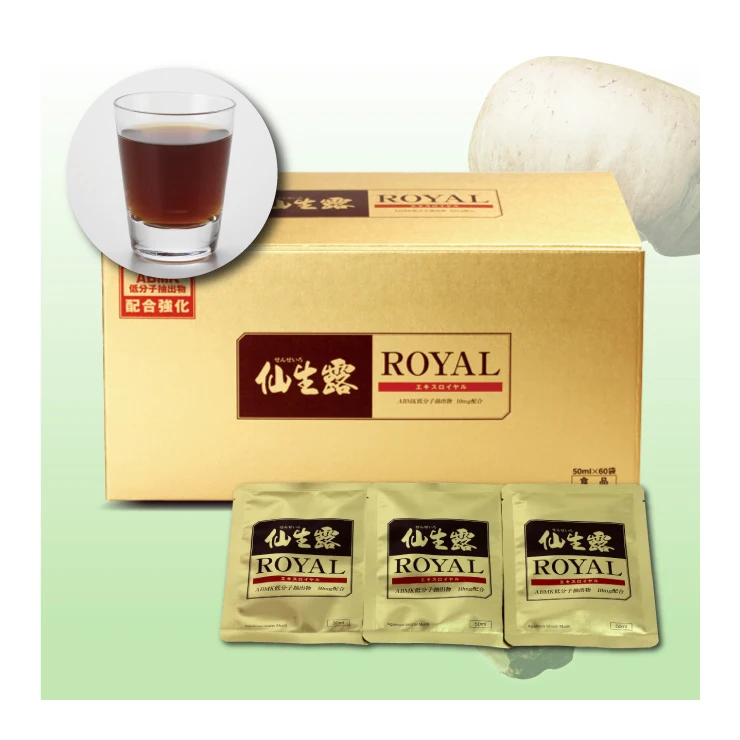 Senseiro Agaricus extract immune booster healthcare supplement support immue