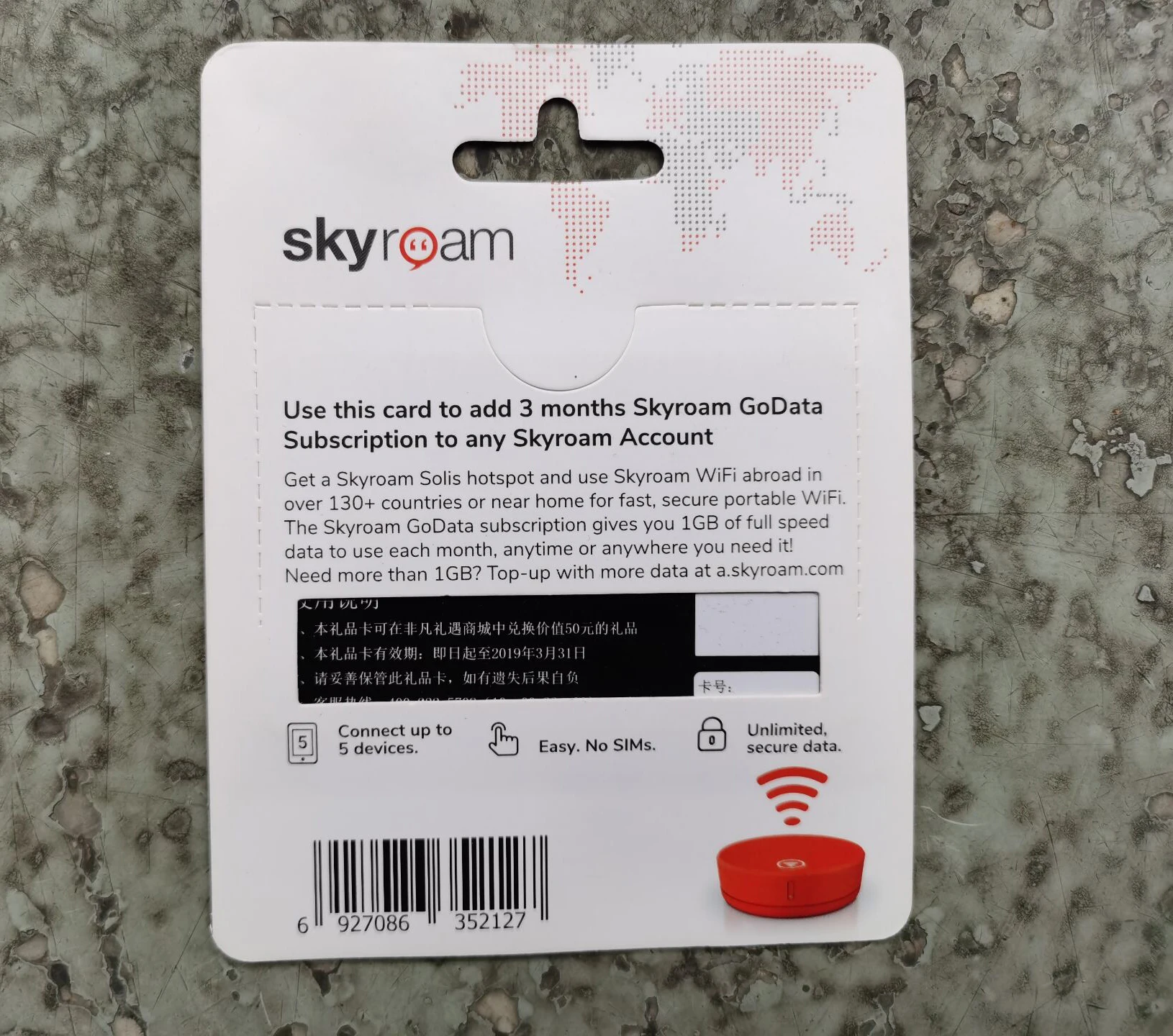 Plastic & paper hang gift card with hole