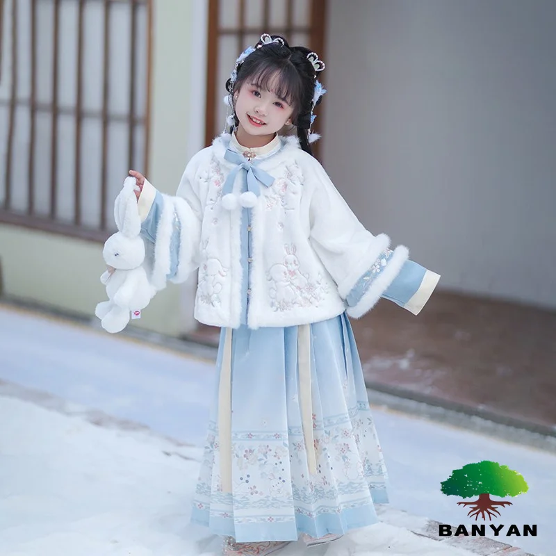 Girls winter Plush New Year greetings clothes Hanfu thickening Antique attire children Chinese style Tang Horse faced skirt