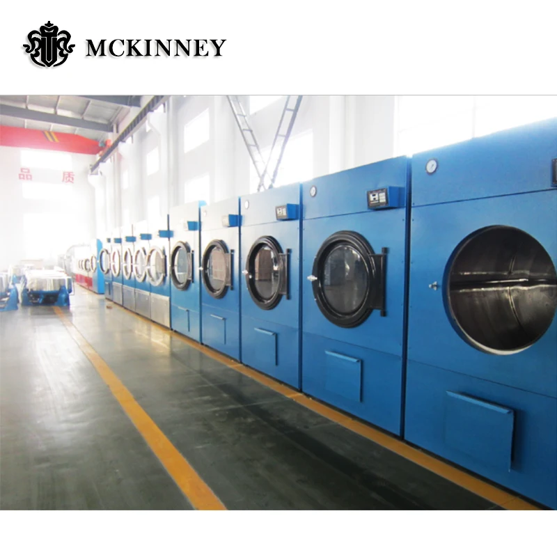 Commercial hotel laundry gas dryer tumb dryer machine/ coin operated dryer