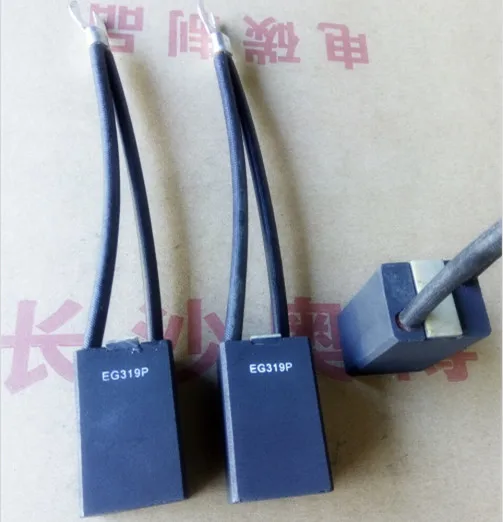 Распродажа графитовой карбоновой щетки EG319P для двигателя