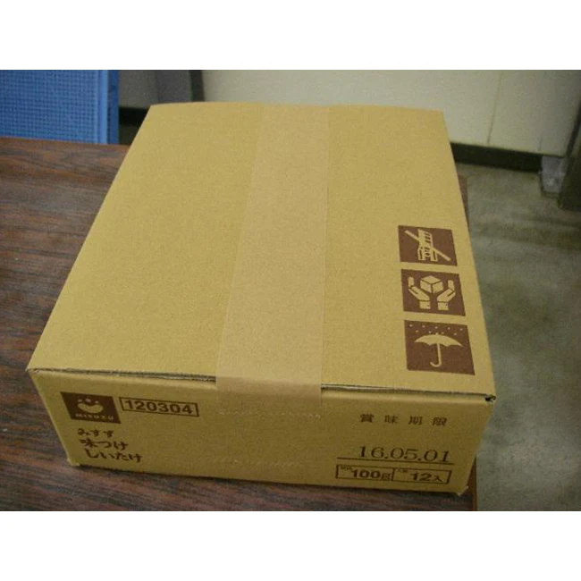 
Japanese customized truffles organic vegan pea protein products 