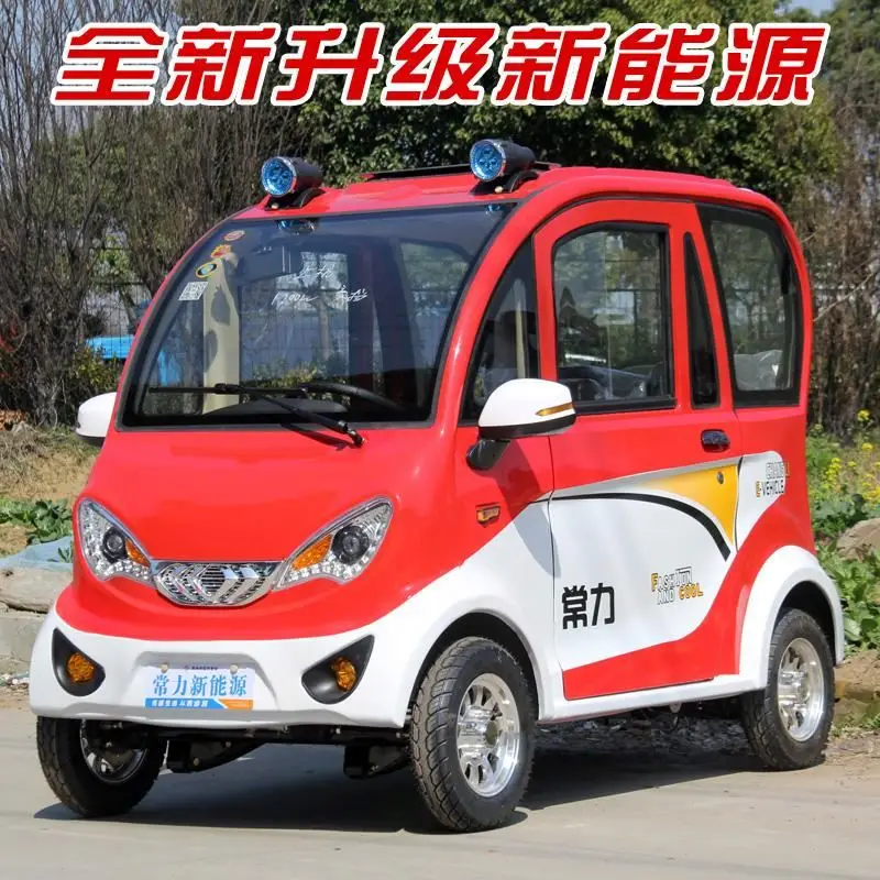 Новинка 2020 г. лидер продаж Электрический четырехколесный мини-автомобиль Chang li с новой энергией по более низкой цене сделано в Китае