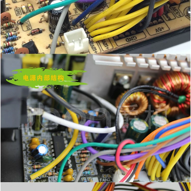  650WS 500W 80Plus ПК импульсный источник питания компьютерный корпус блок Atx
