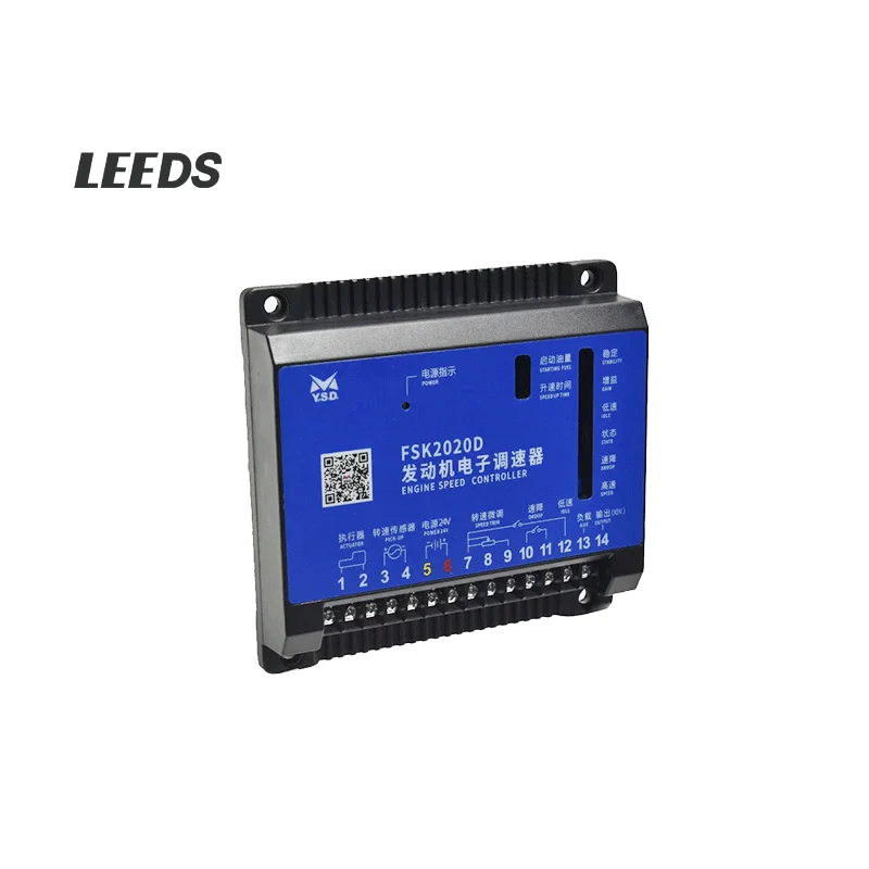 FSK2020D Diesel Generator Electric Control Engine Speed Controller Speed Control Board