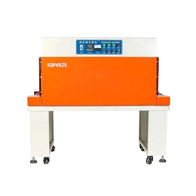 ZG4020 heat Shrinking machine tray ZGCM