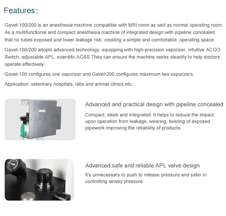 Gavet-200 MRI compatible anesthesia machine multiple exhaust gas removal system CT anesthesia machine MRI room